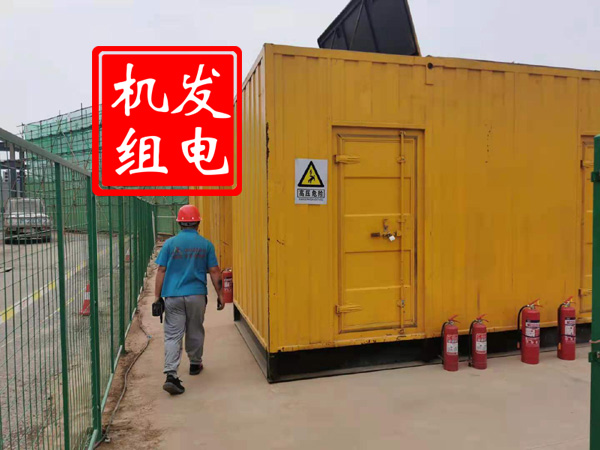 巴中出租发电机常规保养内容