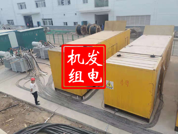 巴中发电机租赁必备常识