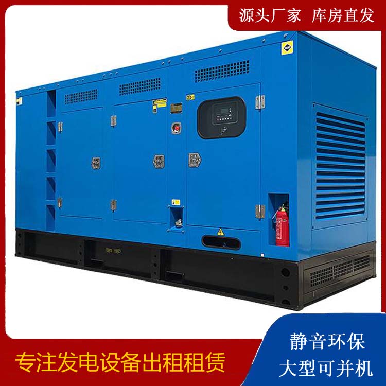巴中发电车租赁