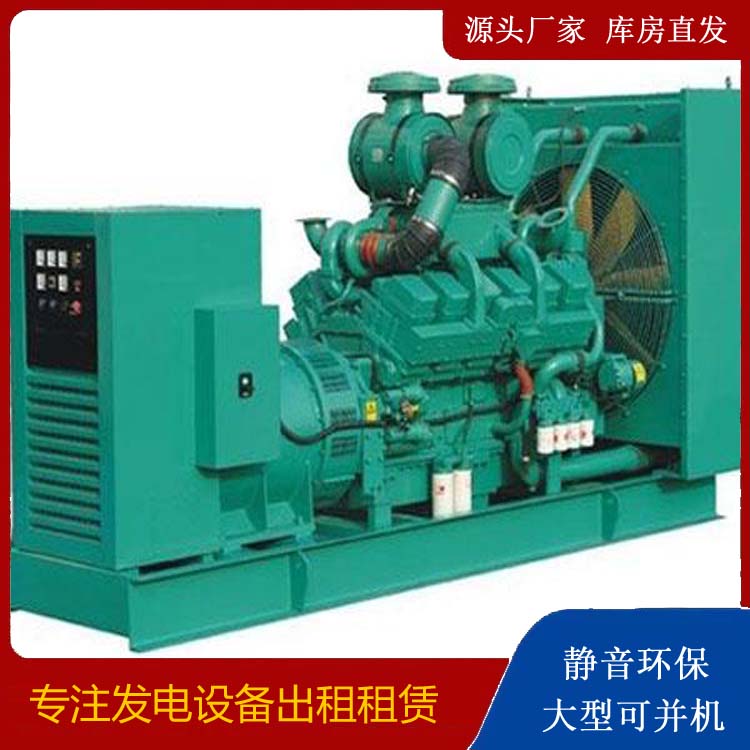巴中发电车租赁