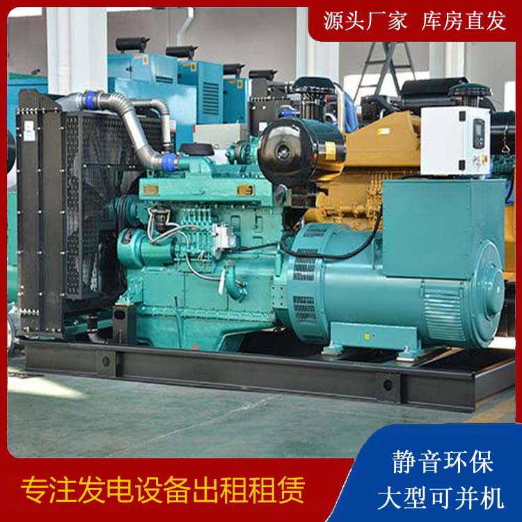 巴中出租发电车