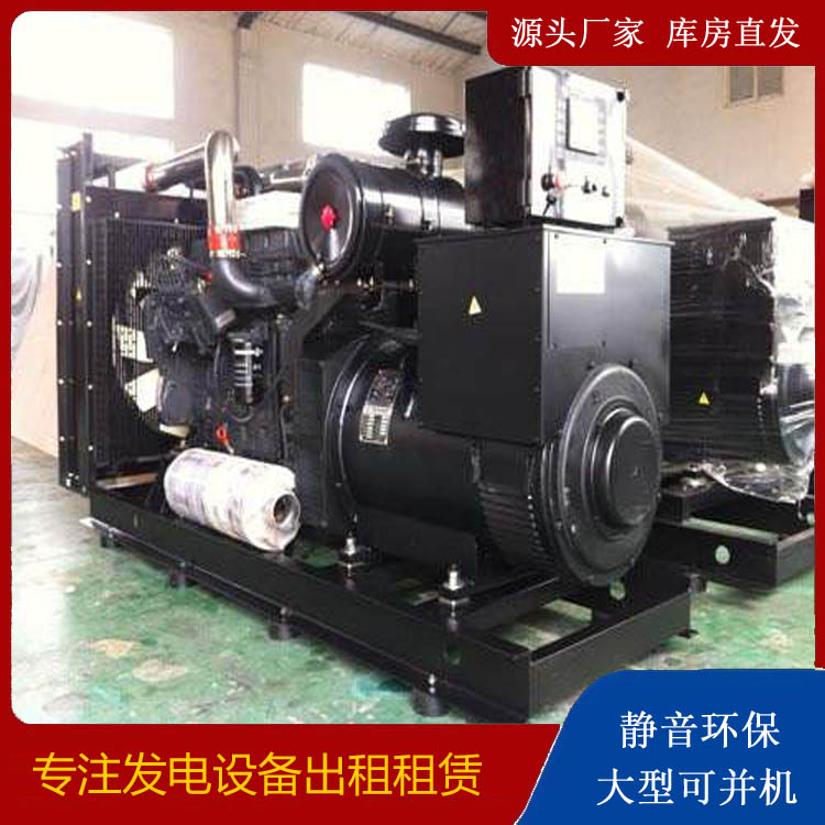 巴中出租发电机 为您讲解发电机的工作原理