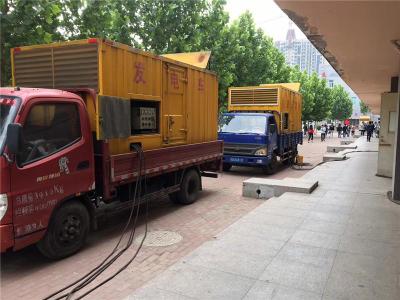 巴中发电车租赁-关于柴油发电机电压问题