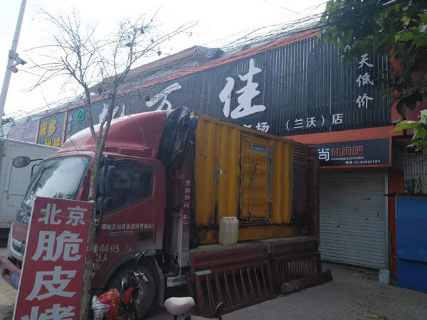 巴中出租发电机-汽油发电机油耗怎么计算