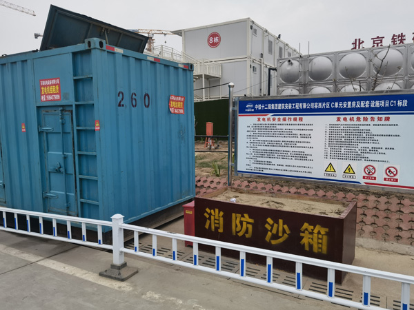 巴中发电机租赁-电缆长度过长会对 100KW 发电机造成哪些影响？