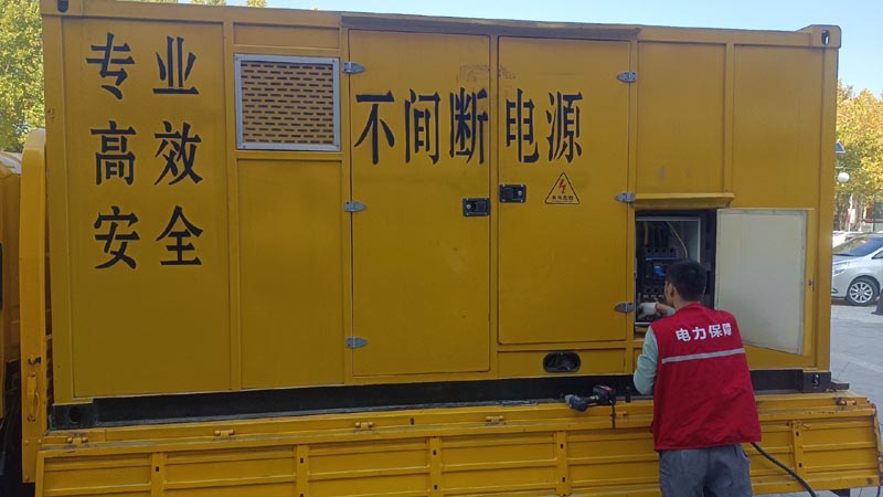 巴中柴油发电机组和UPS电源配合使用时，如何避免切换过程中的电力中断？